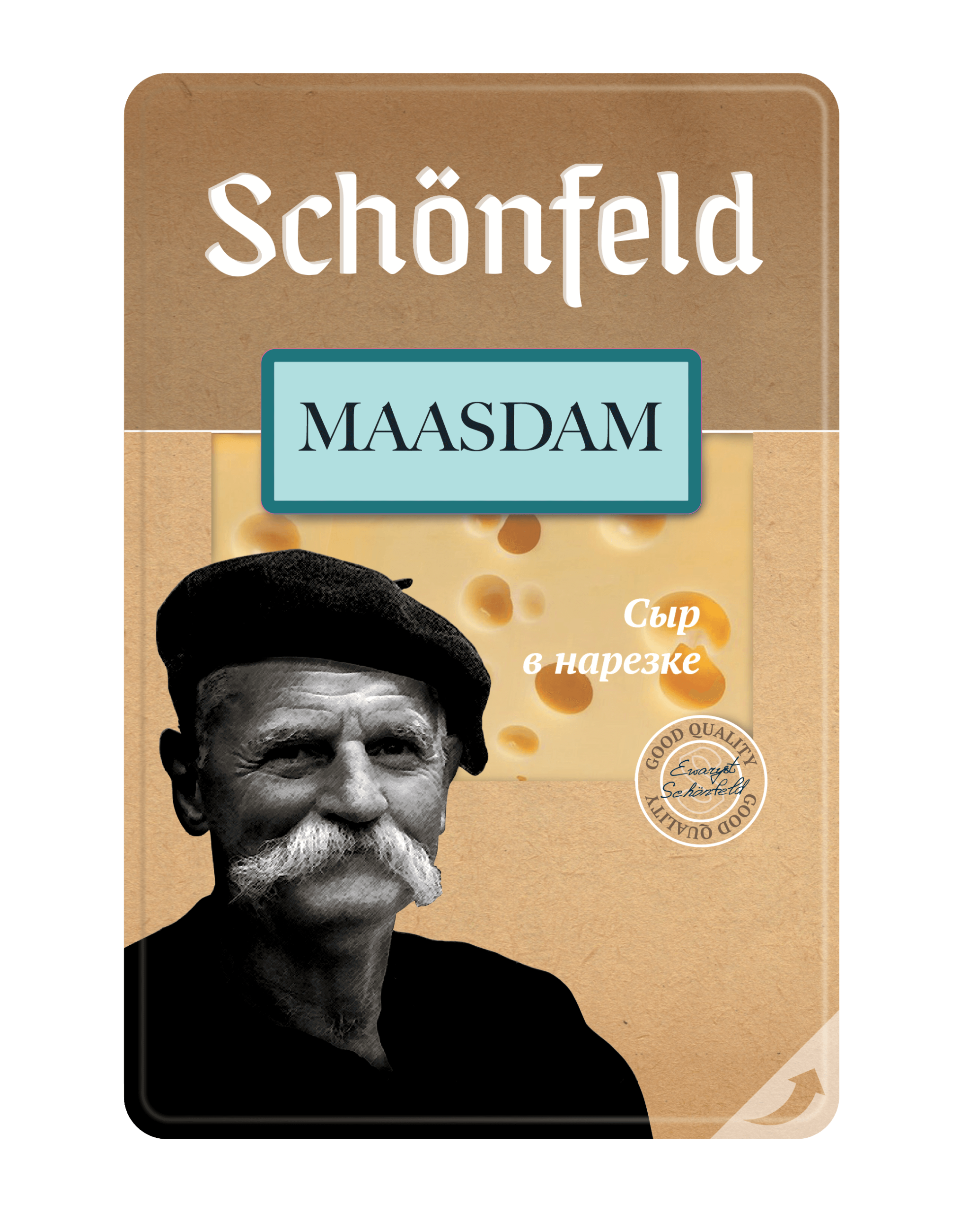 Maasdam